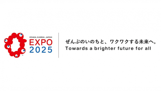 Swiss Alumni Symposium at Osaka EXPO 2025