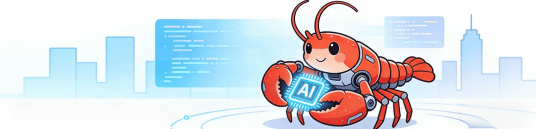 EPFL Alumni Shanghai Spring Gathering