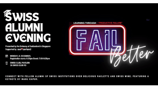 Swiss Alumni Evening 2025